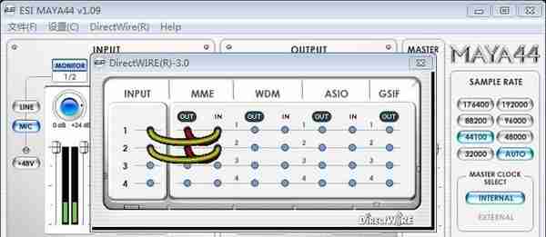 玛雅 ESI MAYA44 声卡购买、安装、调试、使用指南