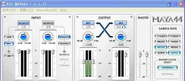 玛雅 ESI MAYA44 声卡购买、安装、调试、使用指南