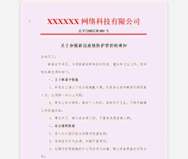 键盘上这些被厂商抠掉的功能键，到底有多没用？