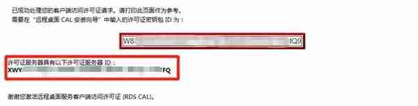 用友T3远程下单设置（远程桌面设置方法）