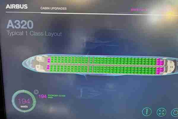 空客320座位(空客320座位图选座)