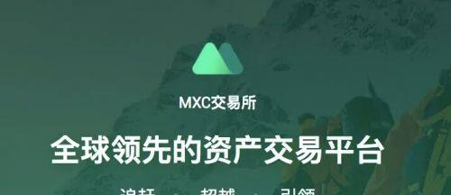 Pi币手机钱包下载最新版本的手机app。