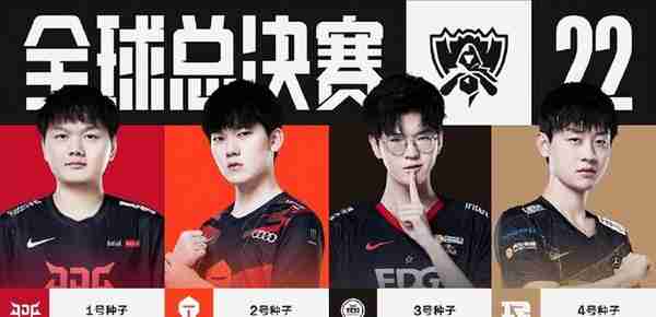 LOL：国外售票网站曝光S12赛程时间，或将在北京时间早上5点开始