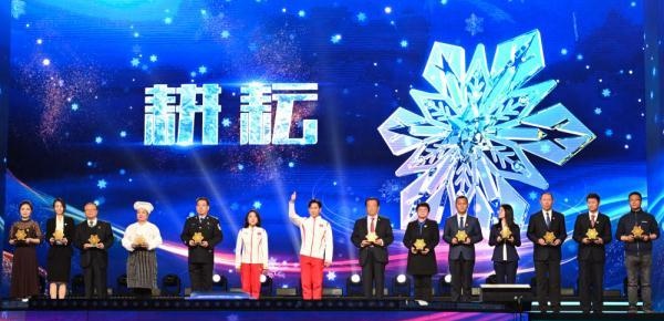 新华全媒+｜来“中国冰雪之夜”听冬奥冠军讲故事