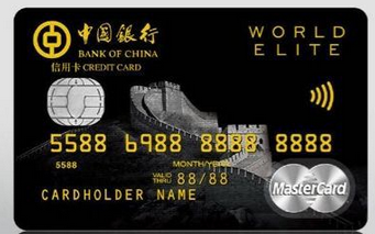 2019各行值得办的白金卡汇总