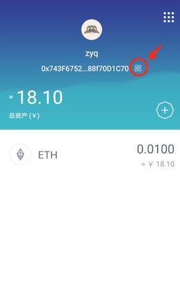 虚拟货币模式app