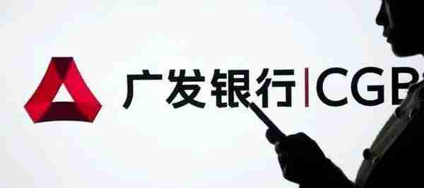 纯干货---13家银行办理大额信用卡及提额全攻略