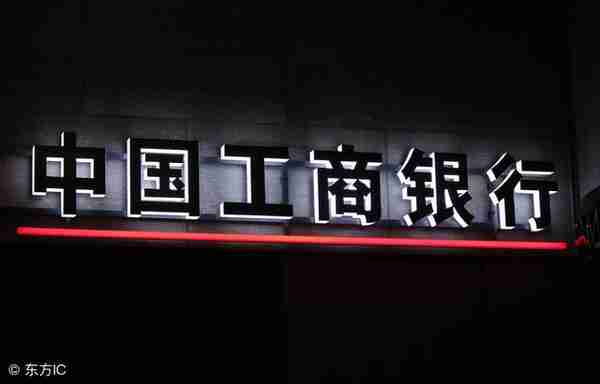 「干货」2018年各银行信用卡面签流程汇总！