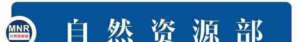 中国生态修复典型案例（3）丨打造超大型城市“绿肺”——上海青西郊野公园生态修复