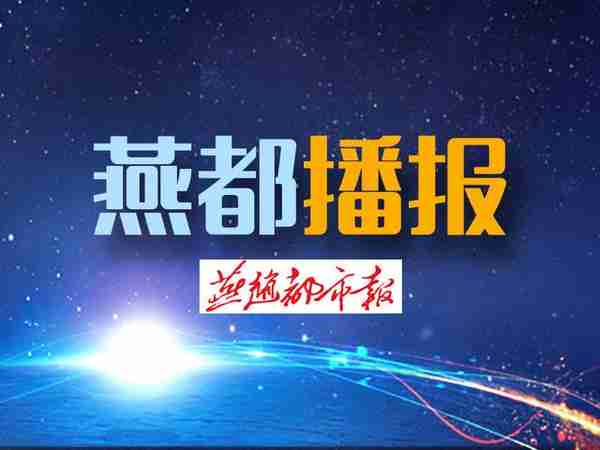 石家庄中国银行信用卡中心(石家庄中国银行电话号码是多少)