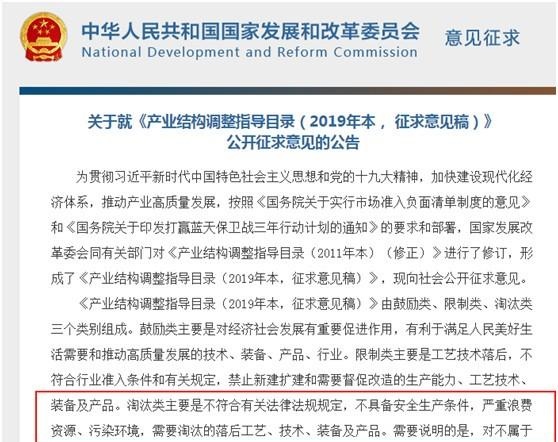 矿机生意要凉？虚拟币“挖矿”成淘汰产业，三大矿机商上市均告失败，转型AI承压