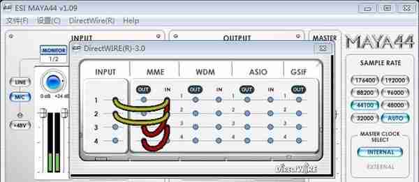 玛雅 ESI MAYA44 声卡购买、安装、调试、使用指南