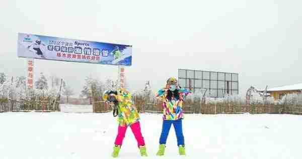 冰雪如画，来恩施乐享土苗风情之旅！