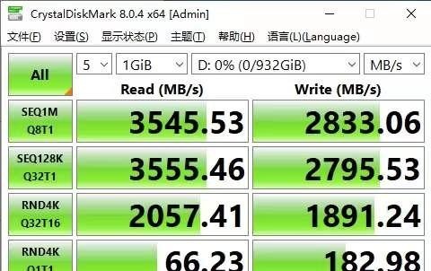 虚拟货币崩盘！520元三星980顶级136层闪存叠加技术1TB固态硬盘