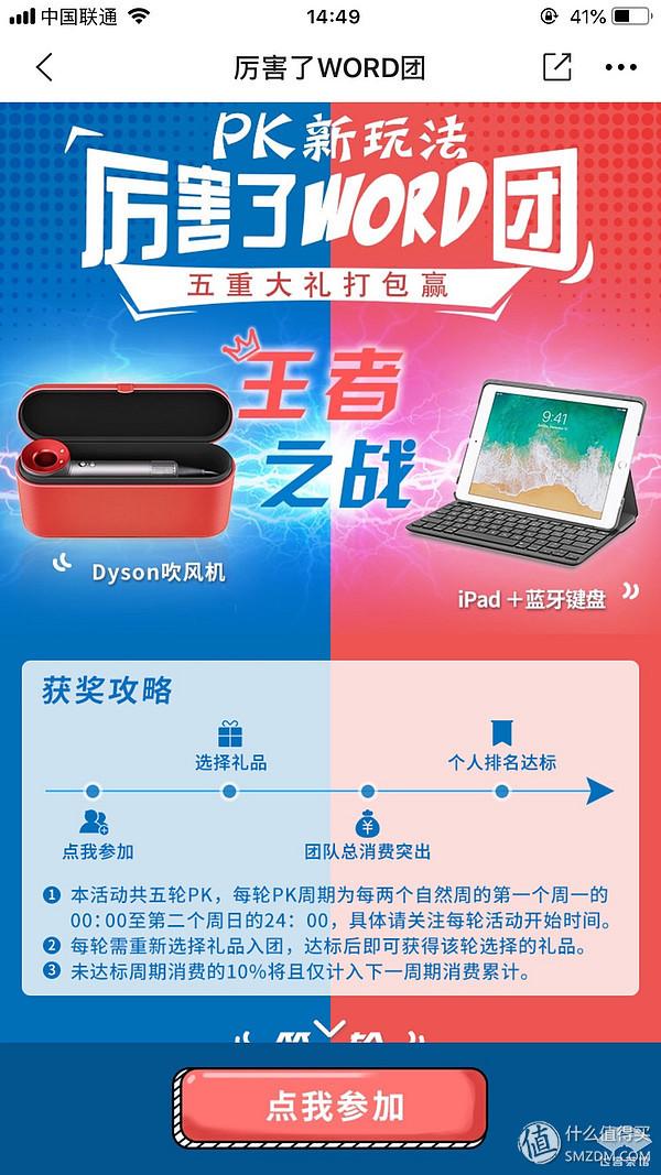 黄昏玩卡 2019年初，信用卡申请大攻略