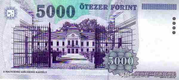 坦桑尼亚5000先令对人民币(坦桑尼亚货币500)