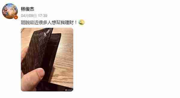 虚拟资产价格“大起大落”，元宇宙始于炒币，终于炒“房”？