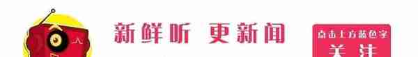 「涨知识」社保欠费影响工伤待遇么？没有社保参保会影响工伤参保缴费么？