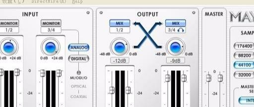 玛雅 ESI MAYA44 声卡购买、安装、调试、使用指南