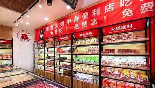 中国最凶猛的街边店：靠50平小店，暴赚141亿！