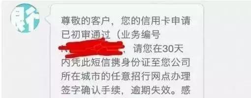 助你通过终审！了解下15家银行信用卡的面签流程及注意事项