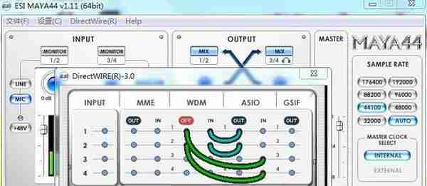 玛雅 ESI MAYA44 声卡购买、安装、调试、使用指南
