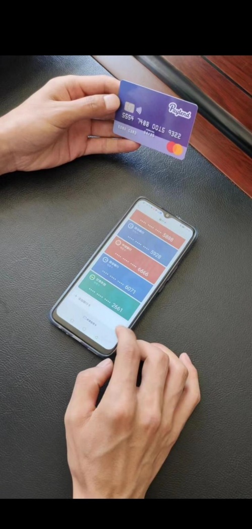 加密货币加入万事达卡，深受币圈投资者追捧