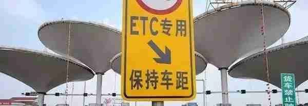 农行etc信用卡邮递查询(怎么查农业银行信用卡邮寄进度)