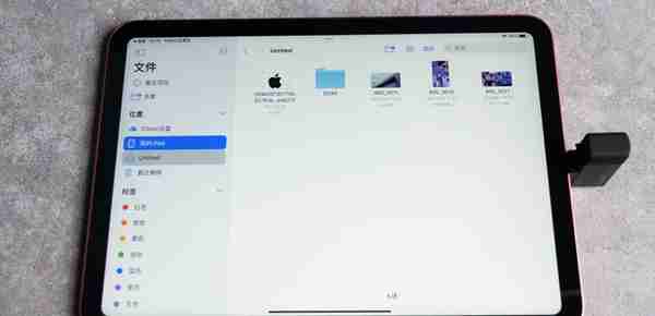 新一代iPad评测：配色更“炫”，但功能更实用了