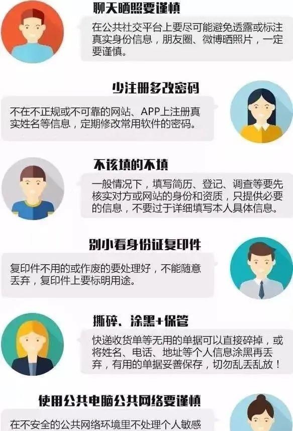 长沙职工社保查询系统(长沙个人社保查询网上查询)