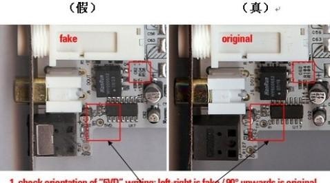 玛雅 ESI MAYA44 声卡购买、安装、调试、使用指南