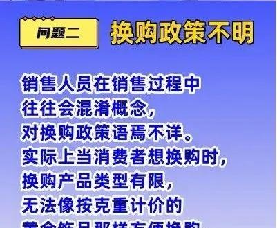 黄金一克手工费多少(黄金手工费120一克)