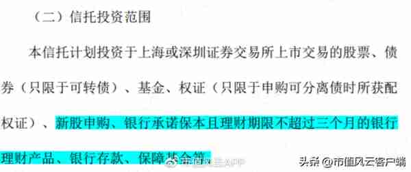 重磅财务舞弊！金浦钛业财务造假和实控人10亿资金侵占疑云