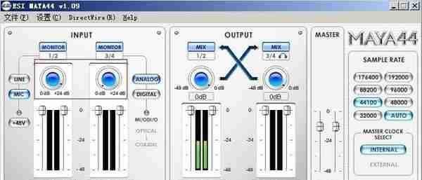 玛雅 ESI MAYA44 声卡购买、安装、调试、使用指南