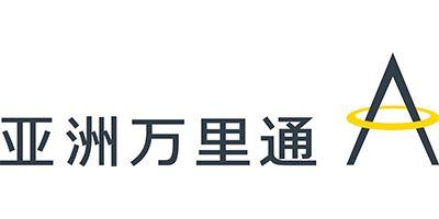 这么多航空里程计划，为什么我却钟爱亚洲万里通？