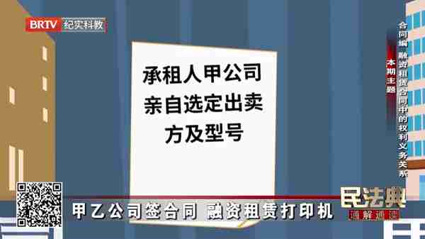 武汉 融资租赁(武汉融资租赁车抵押)