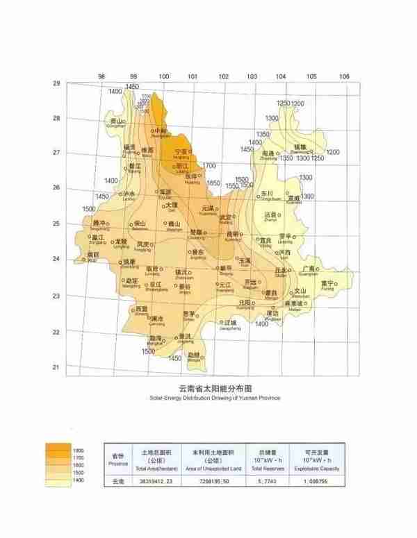 思茅招商银行(思茅招商银行电话号码)