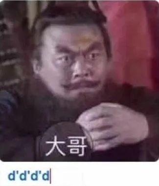 说到NFT，我就笑了