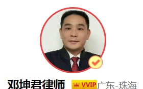 公司法关于验资出资的规定有什么，现金出资要注意什么问题？