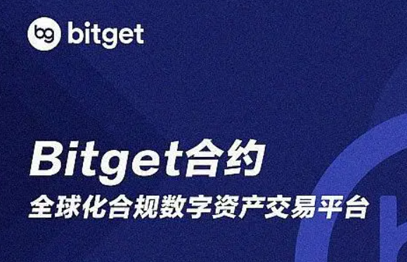   你还在担心bitget会不会被骗？要找正规官方渠道下载