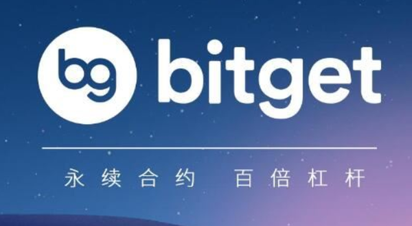   Bitget最新APP下载，来了解他们的线下课吧！