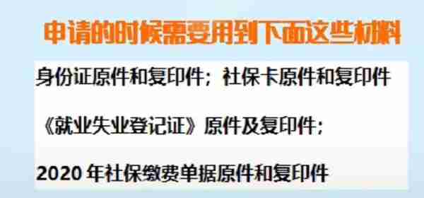 50岁女社保(50岁女社保未满15岁,单位还可以买吗)