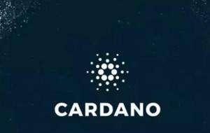 Cardano 1.4发布，ADA誓死要进入世界钱币前五