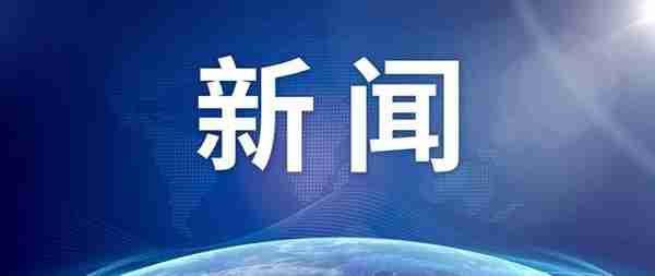 最高法：以虚拟货币支付工资，劳动者有权拒绝