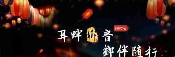 「关注」吉林省第三代社保卡和电子社保卡来啦！咋申领，一看就会！