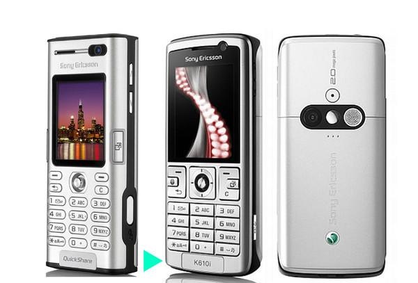 SonyEricsson，活了10年的索尼爱立信， 索尼延续不了的索爱