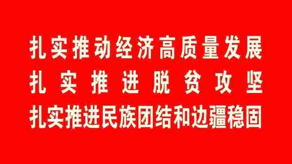 托克托县大北窑村让土地“活出价值” 使农民“就地生财”