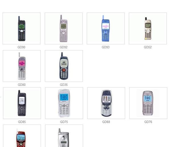 SonyEricsson，活了10年的索尼爱立信， 索尼延续不了的索爱