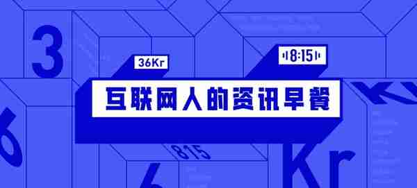 工行融e行小象俱乐部的虚拟货币是(工行小象俱乐部有什么用)