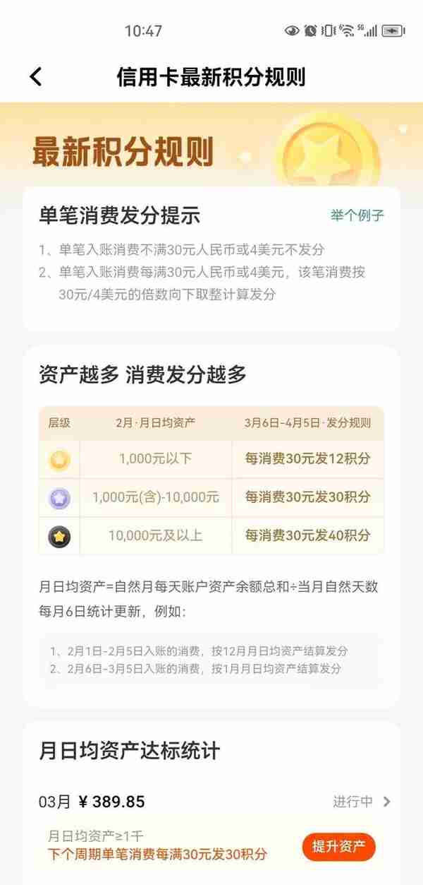 我办过很多信用卡，都注销了，原因很多